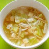 キャベツと油揚げえのきの和風スープ